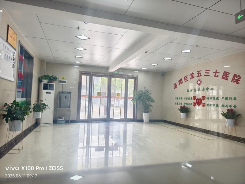 环境展示