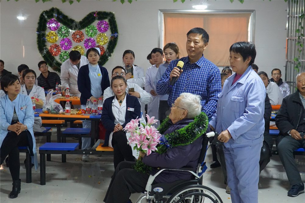 养老院如何缓解老人腹胀