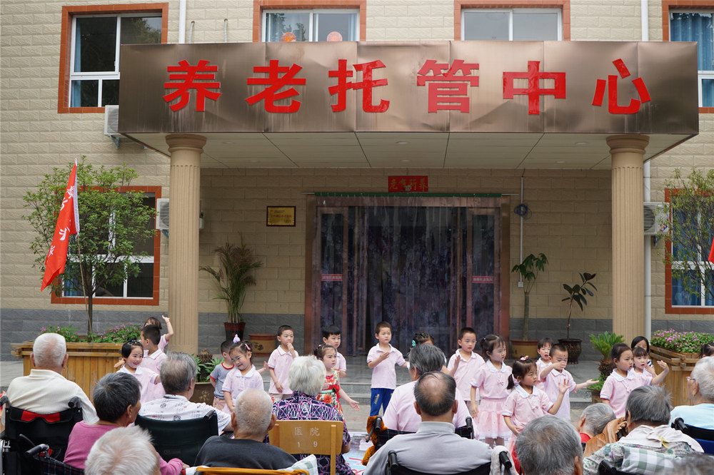 如何从多角度选择洛阳养老院