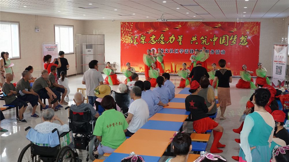 敬老院告诉你秋季老人易喝哪些粥