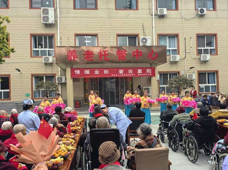 “弘扬孝亲敬老美德，共建老年友好社会” 康佑苑养老公寓文艺汇演情暖老人心