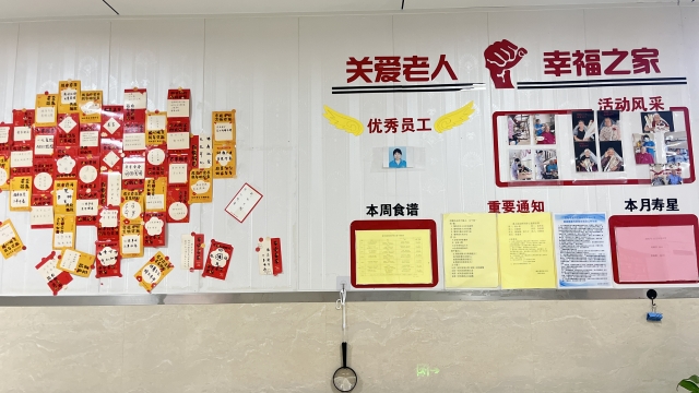 如何为洛阳身体状况复杂的老人筛选医护型养老院