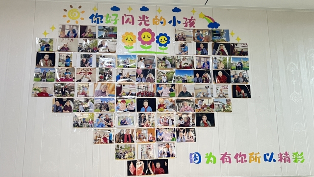 洛阳五三七医护型养老中心 (23)